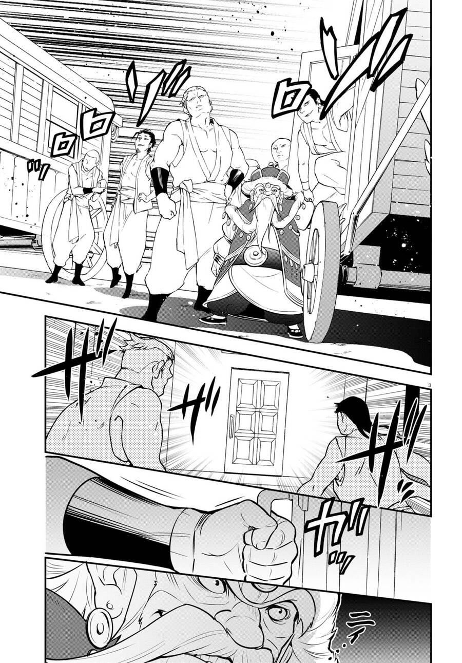 Sự Trỗi Dậy Của Anh Hùng Khiên Chap 100 - Next Chap 101