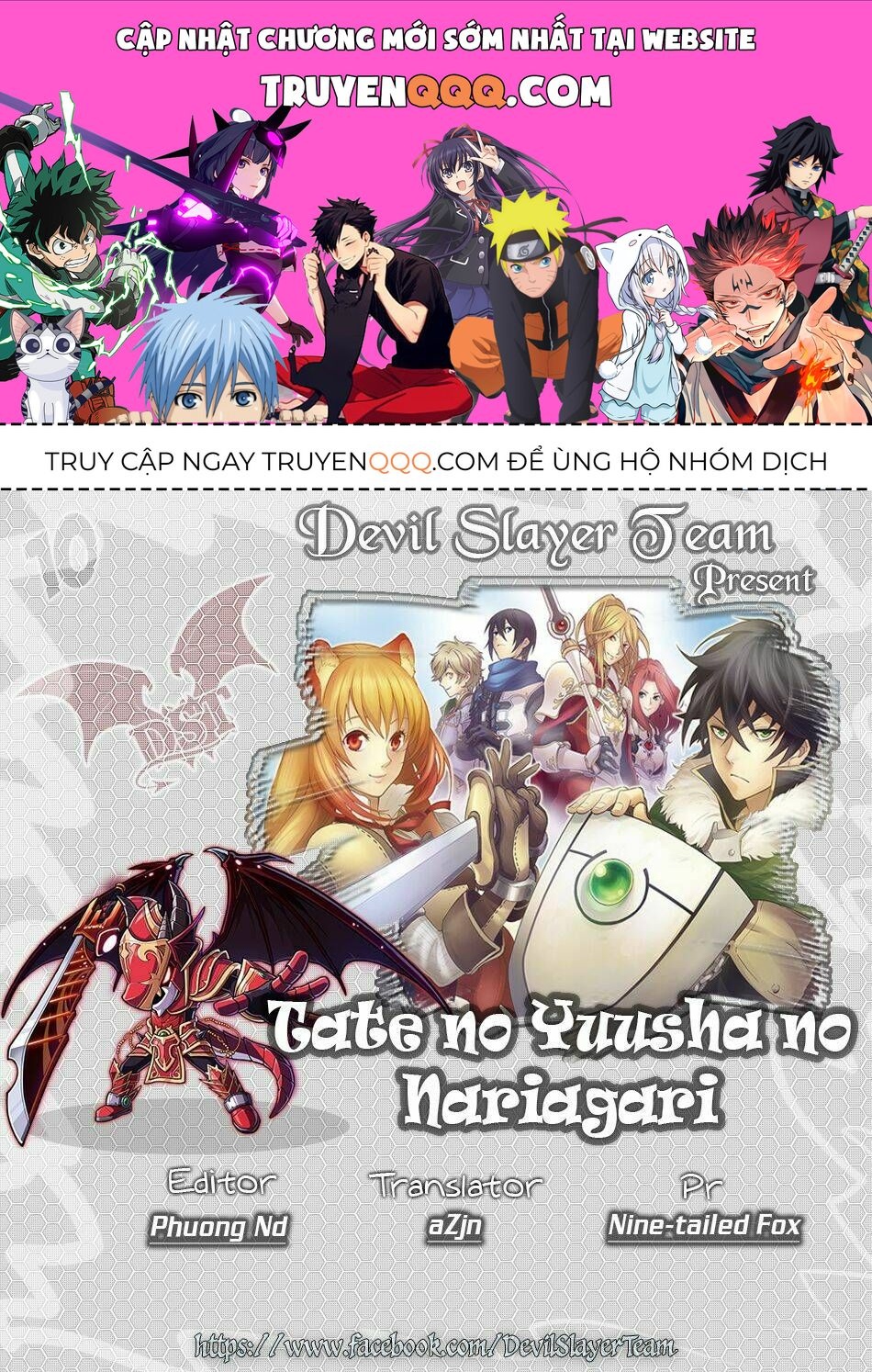Sự Trỗi Dậy Của Anh Hùng Khiên Chap 101 - Next Chap 102
