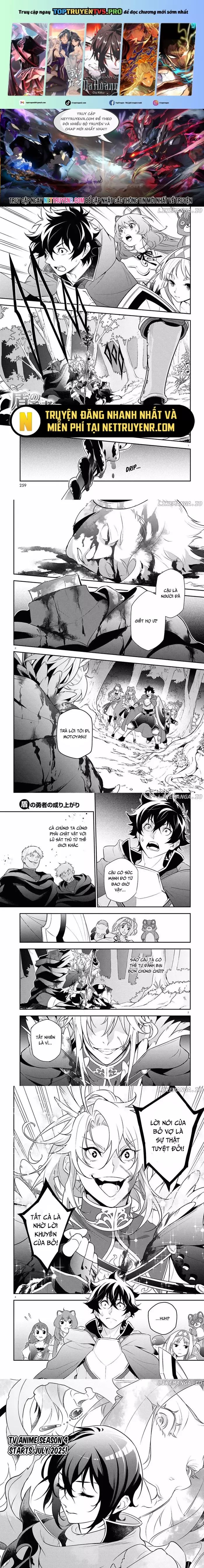 Sự Trỗi Dậy Của Anh Hùng Khiên Chap 115 - Next Chap 116