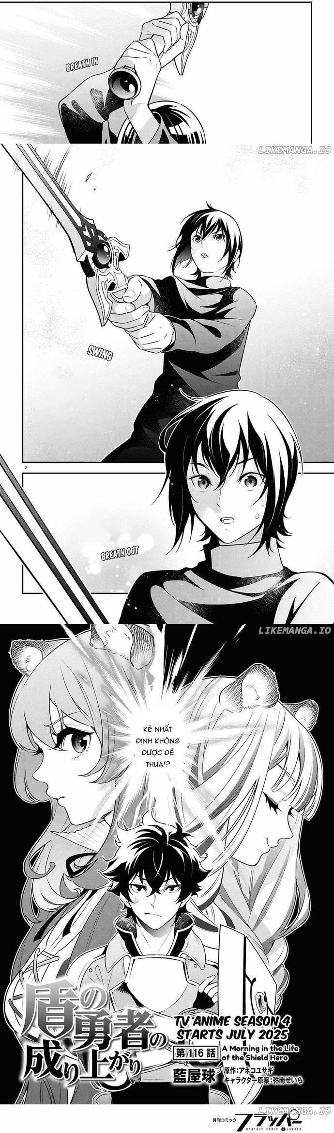 Sự Trỗi Dậy Của Anh Hùng Khiên Chap 116 - Next Chap 117