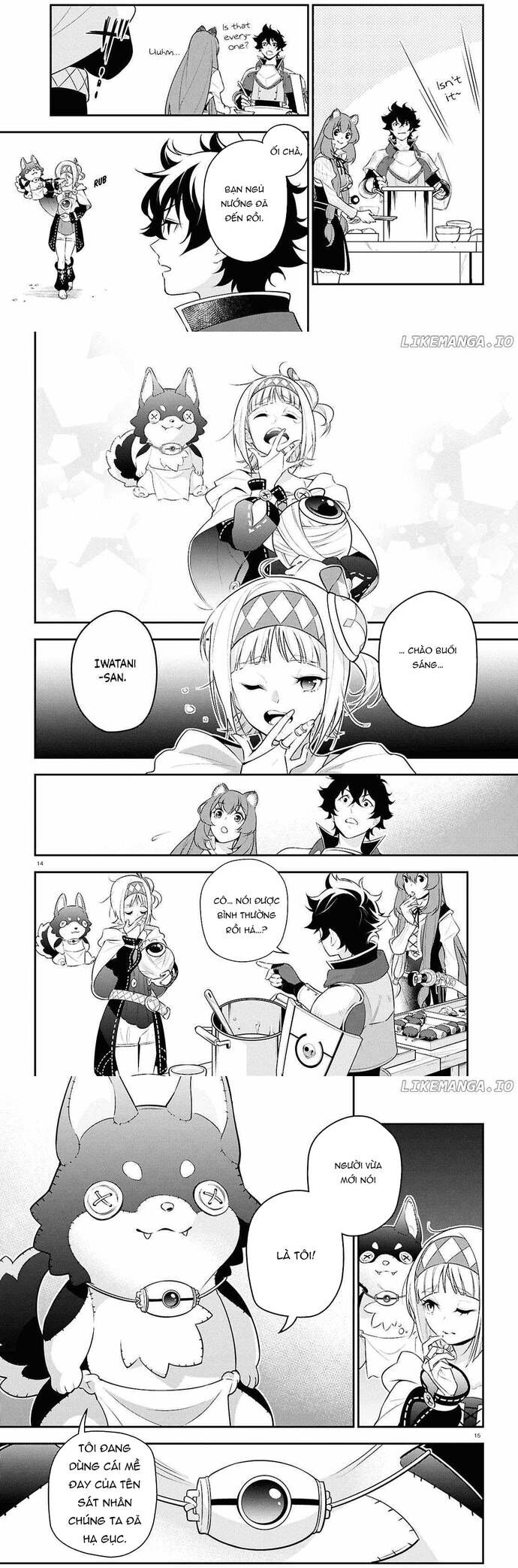Sự Trỗi Dậy Của Anh Hùng Khiên Chap 116 - Next Chap 117