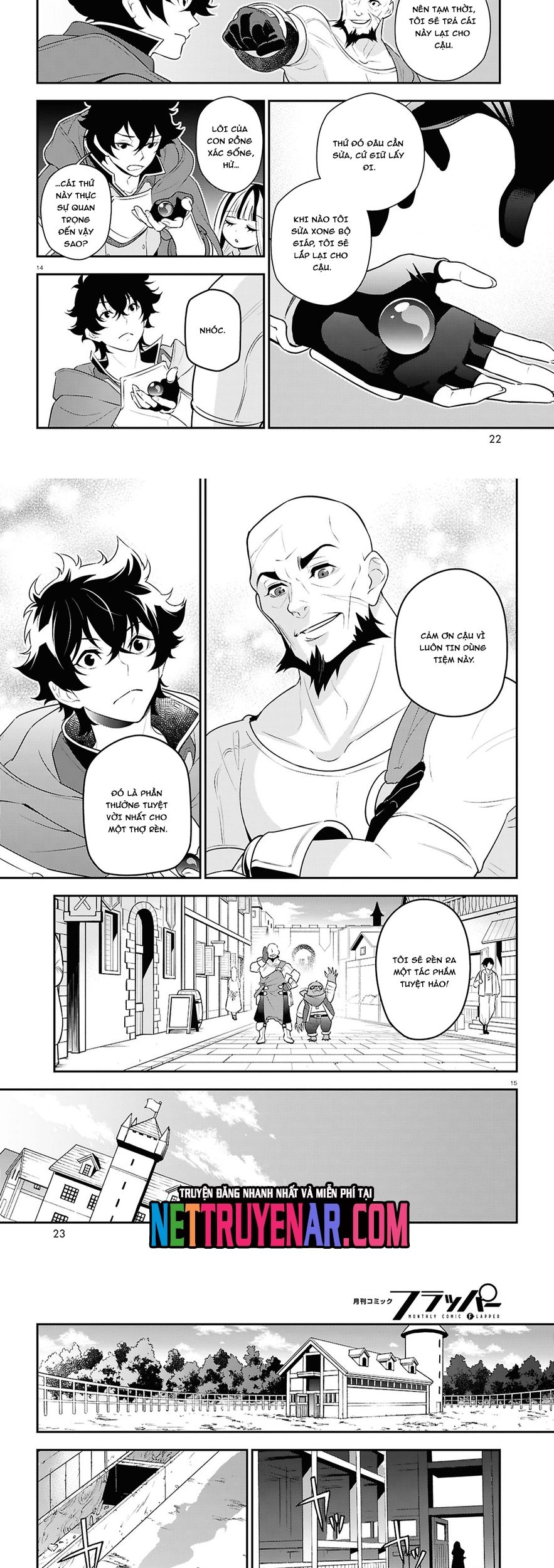 Sự Trỗi Dậy Của Anh Hùng Khiên Chap 117 - Next Chap 118