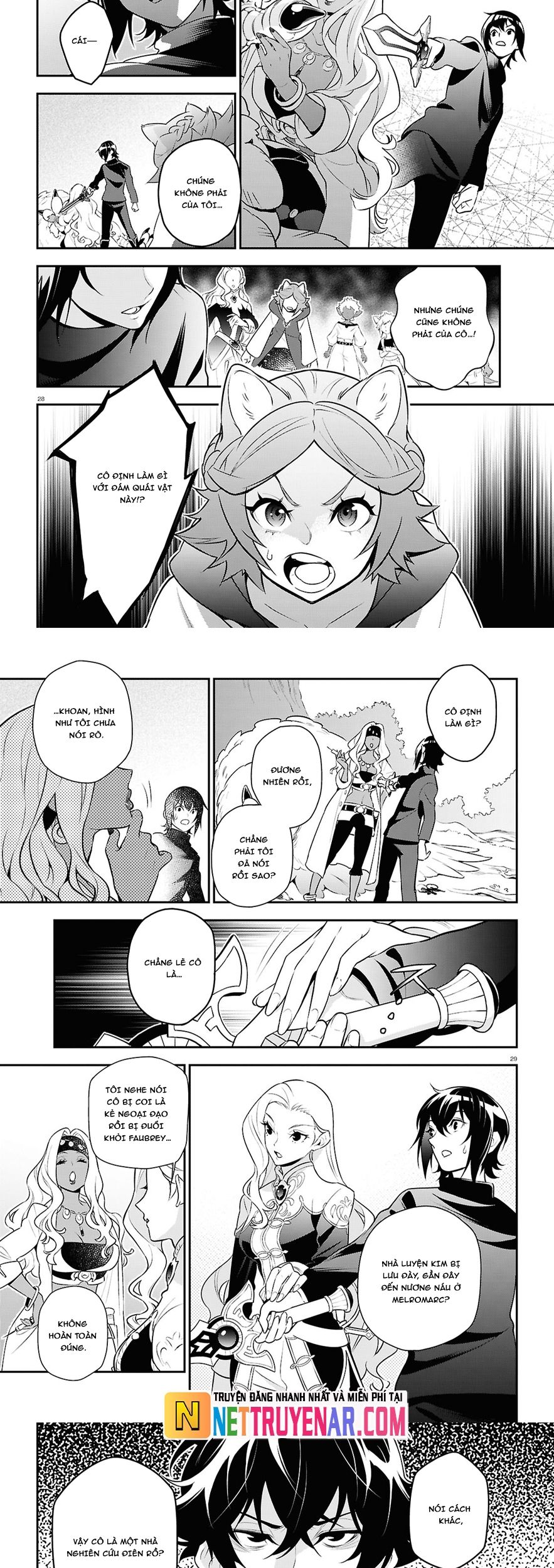 Sự Trỗi Dậy Của Anh Hùng Khiên Chap 117 - Next Chap 118