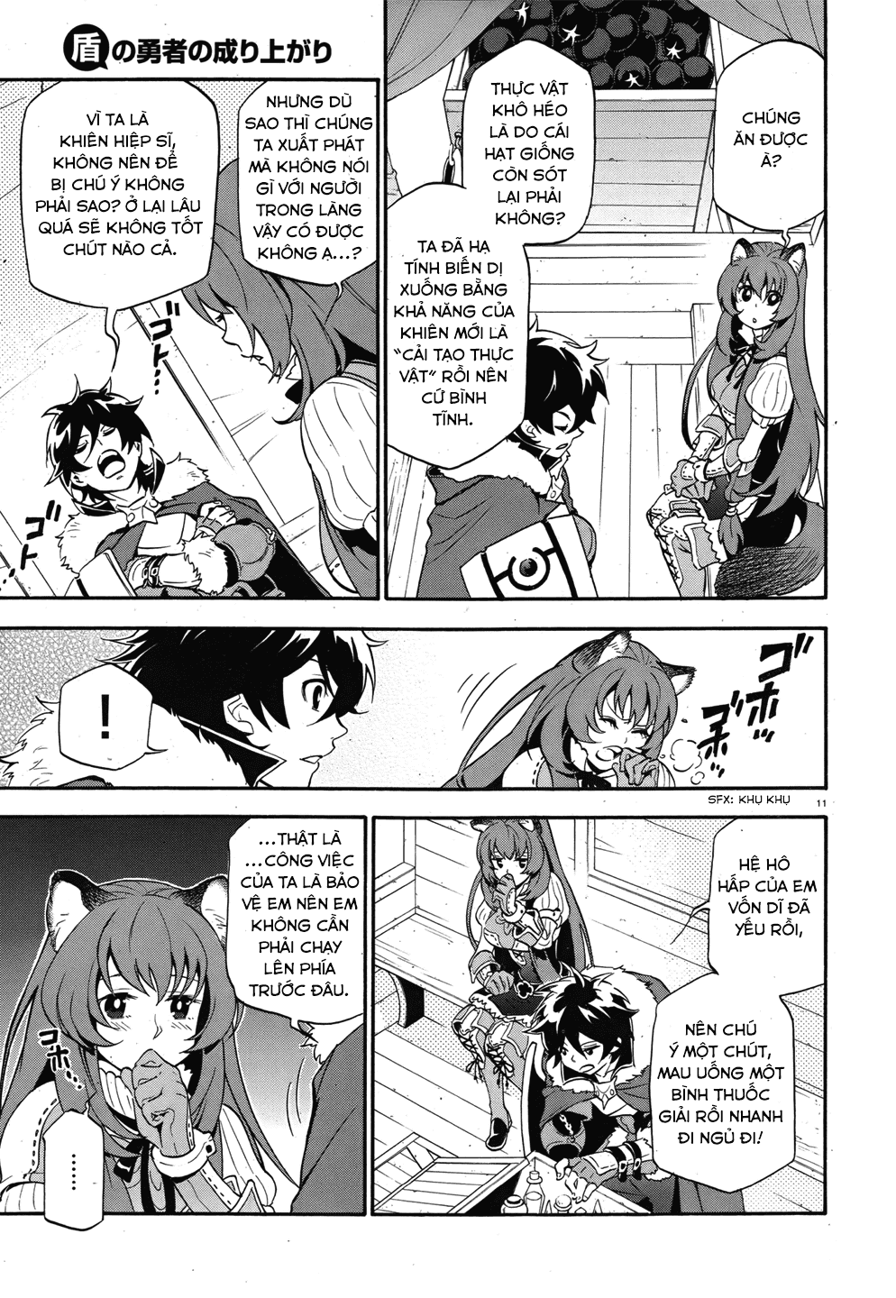 Sự Trỗi Dậy Của Anh Hùng Khiên Chap 12 - Next Chap 13