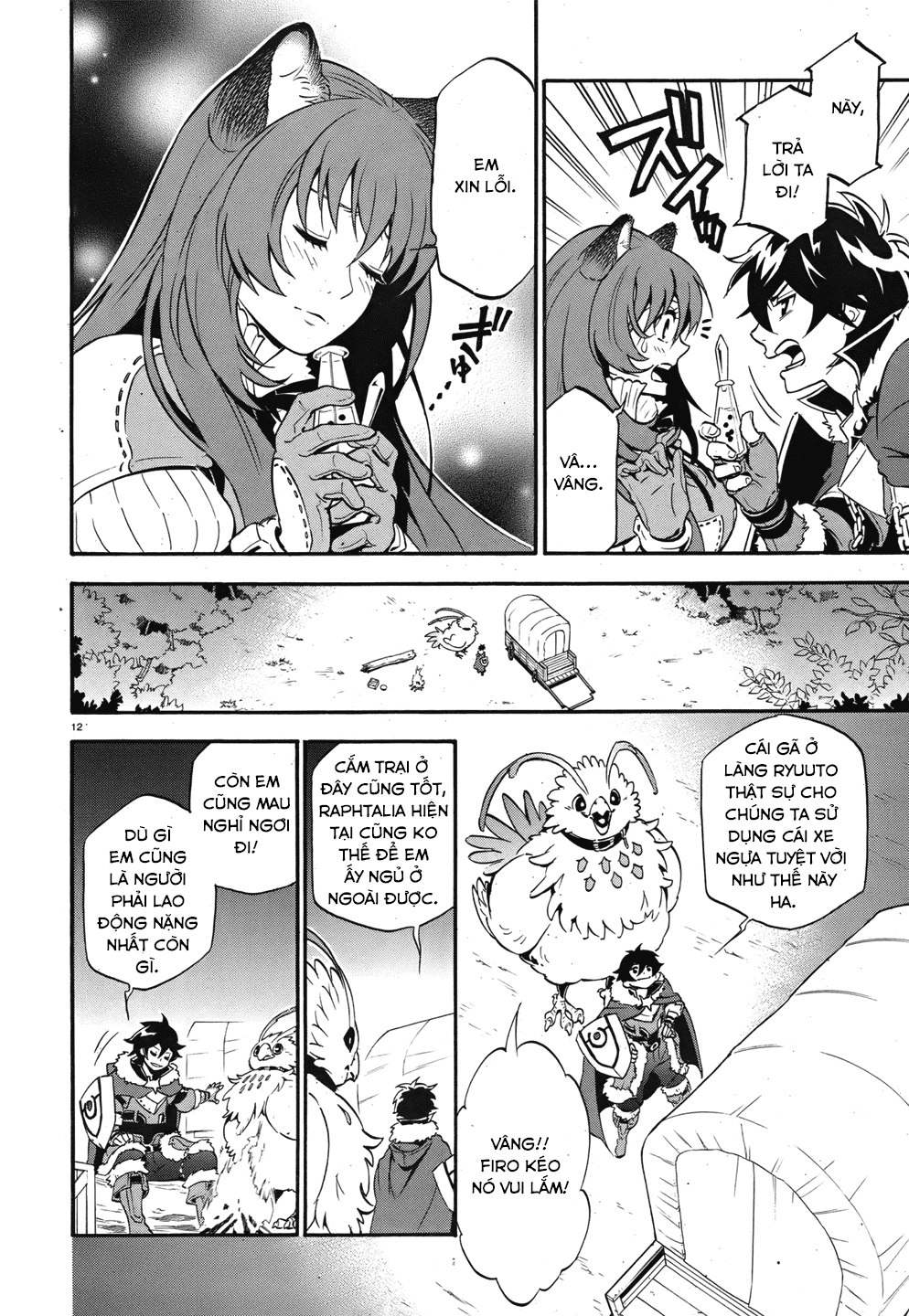 Sự Trỗi Dậy Của Anh Hùng Khiên Chap 12 - Next Chap 13