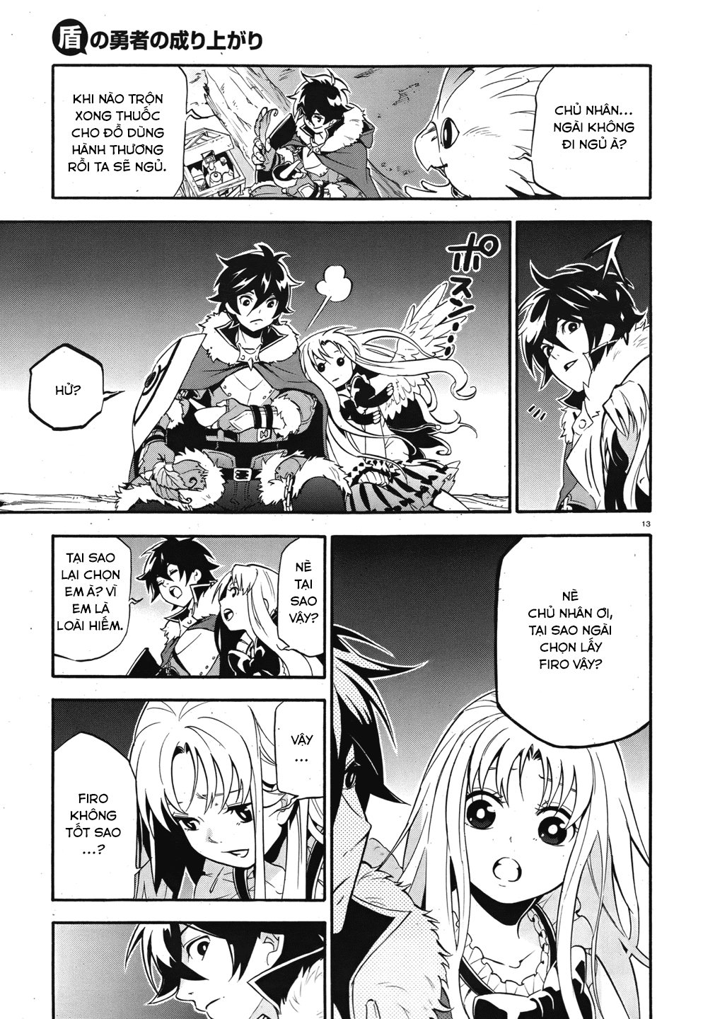 Sự Trỗi Dậy Của Anh Hùng Khiên Chap 12 - Next Chap 13