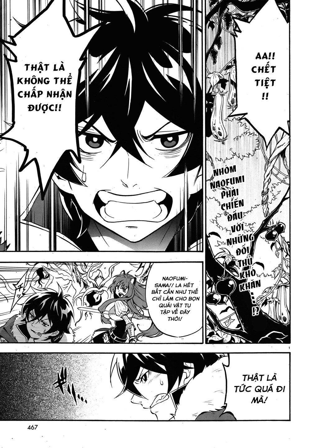 Sự Trỗi Dậy Của Anh Hùng Khiên Chap 12 - Next Chap 13