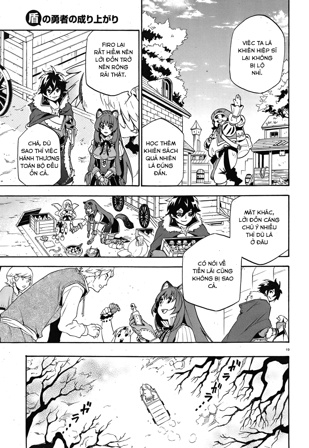 Sự Trỗi Dậy Của Anh Hùng Khiên Chap 12 - Next Chap 13