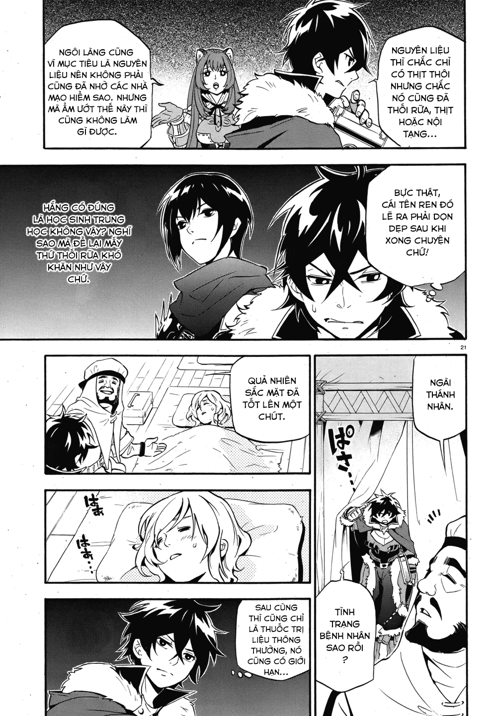 Sự Trỗi Dậy Của Anh Hùng Khiên Chap 12 - Next Chap 13