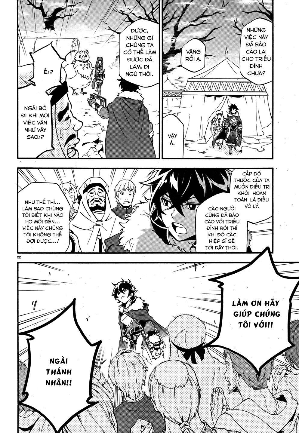 Sự Trỗi Dậy Của Anh Hùng Khiên Chap 12 - Next Chap 13