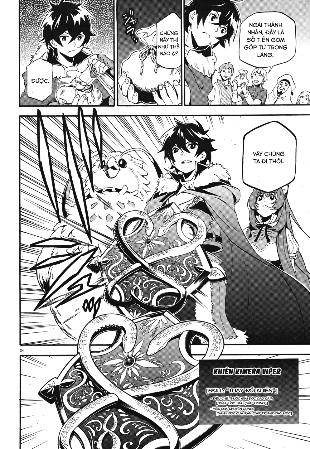 Sự Trỗi Dậy Của Anh Hùng Khiên Chap 12 - Next Chap 13