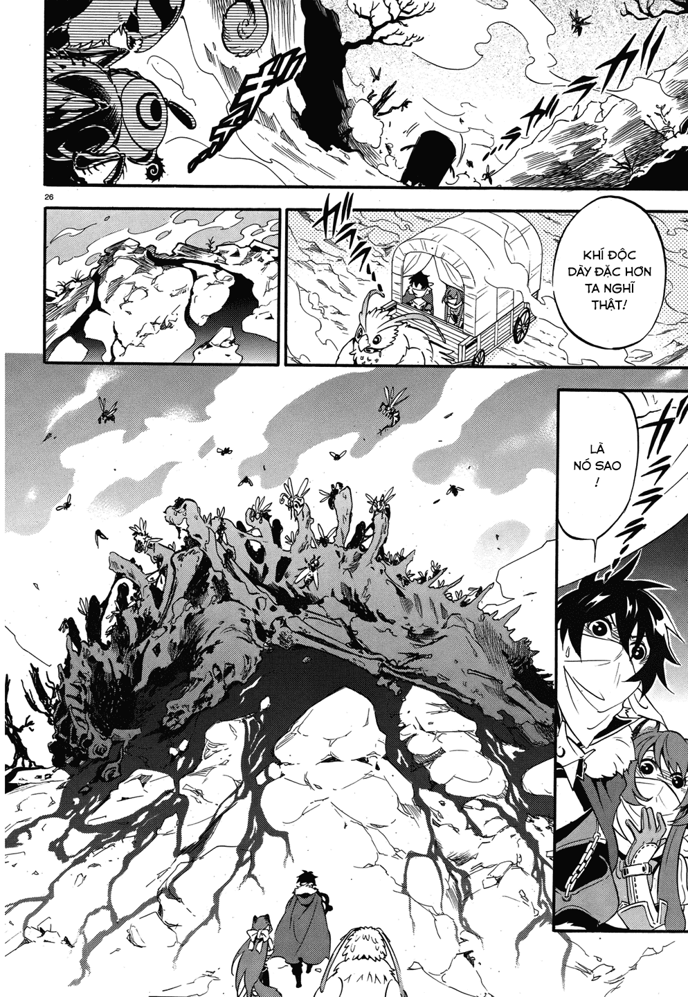 Sự Trỗi Dậy Của Anh Hùng Khiên Chap 12 - Next Chap 13