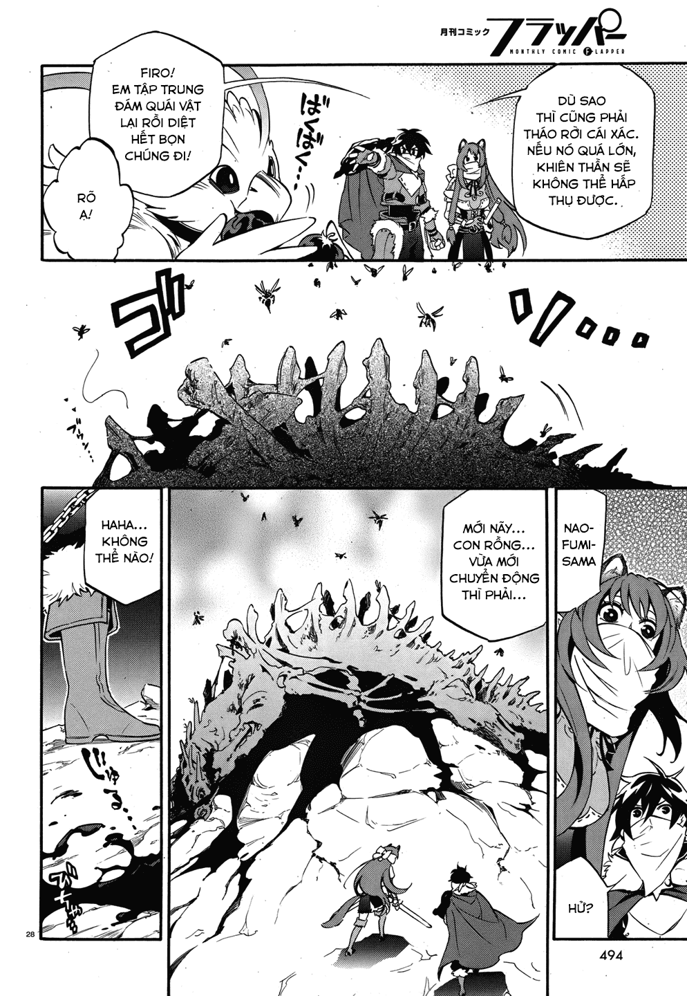 Sự Trỗi Dậy Của Anh Hùng Khiên Chap 12 - Next Chap 13