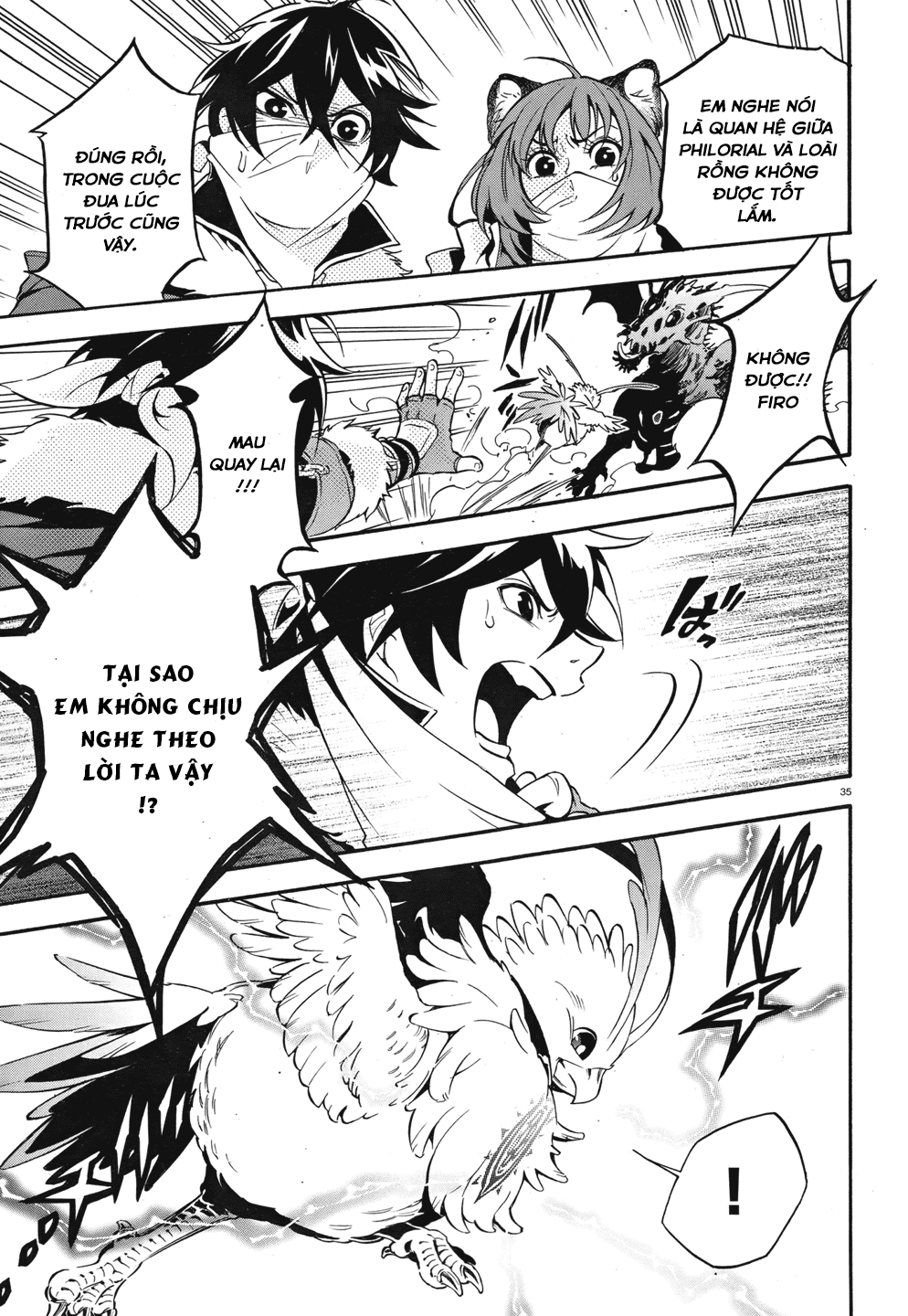 Sự Trỗi Dậy Của Anh Hùng Khiên Chap 12 - Next Chap 13