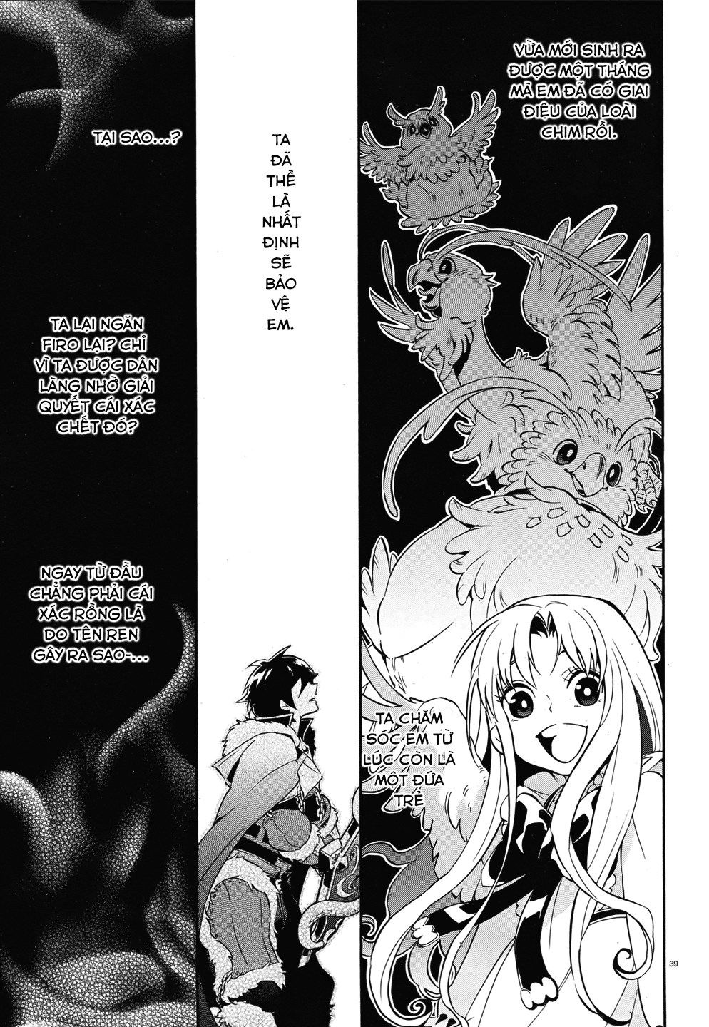 Sự Trỗi Dậy Của Anh Hùng Khiên Chap 12 - Next Chap 13