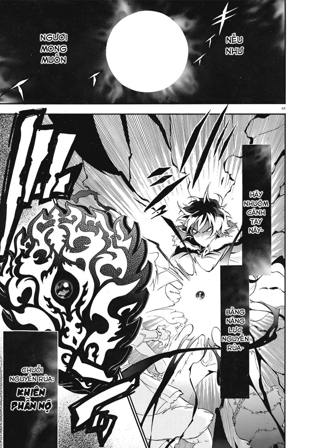 Sự Trỗi Dậy Của Anh Hùng Khiên Chap 12 - Next Chap 13