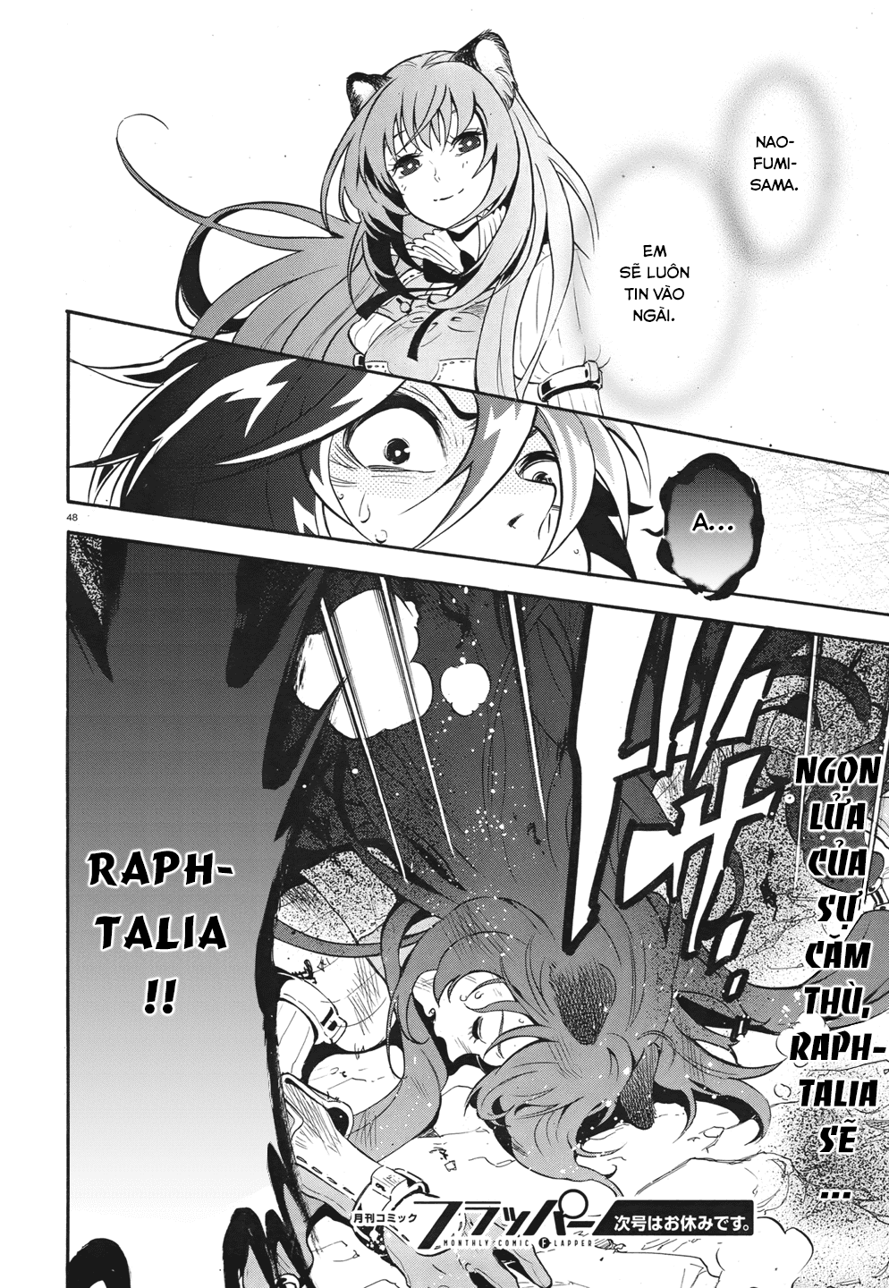 Sự Trỗi Dậy Của Anh Hùng Khiên Chap 12 - Next Chap 13