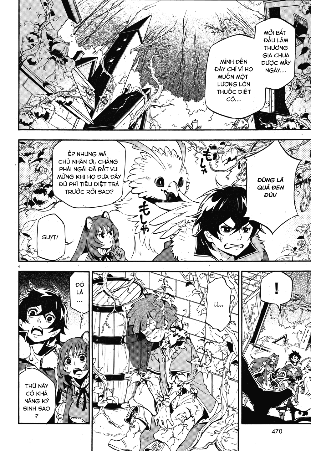 Sự Trỗi Dậy Của Anh Hùng Khiên Chap 12 - Next Chap 13