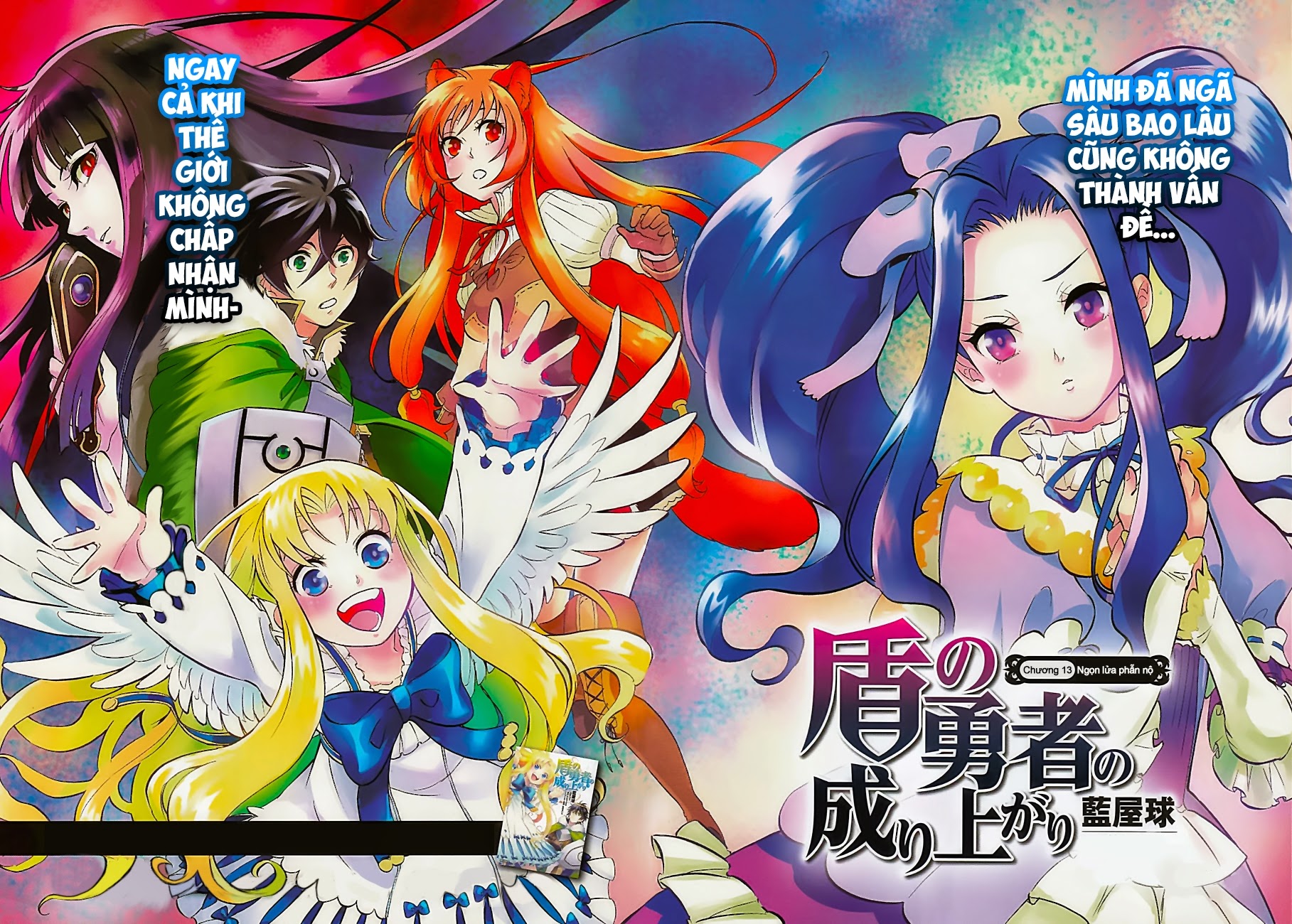 Sự Trỗi Dậy Của Anh Hùng Khiên Chap 13 - Next Chap 14