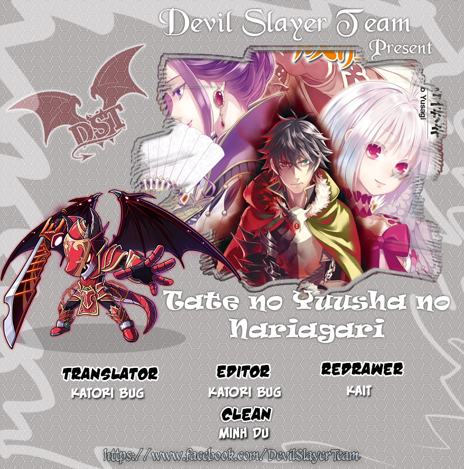 Sự Trỗi Dậy Của Anh Hùng Khiên Chap 14 - Next Chap 15