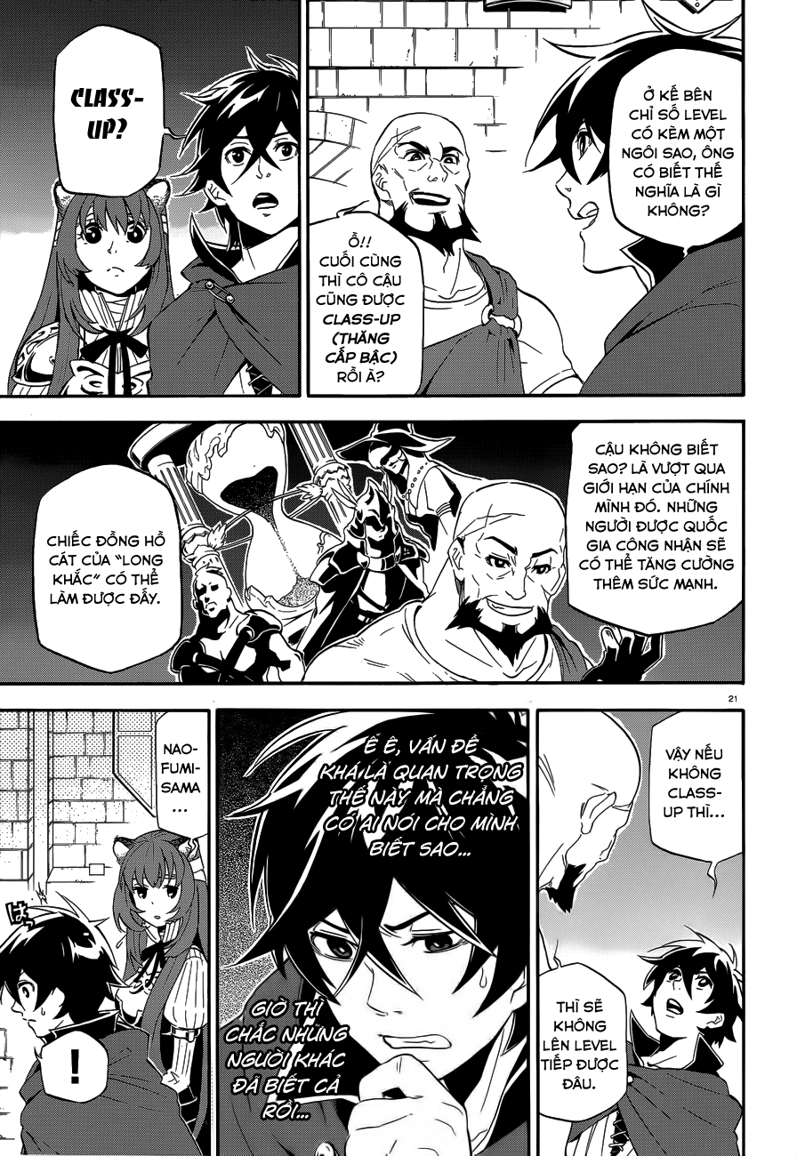 Sự Trỗi Dậy Của Anh Hùng Khiên Chap 14 - Next Chap 15