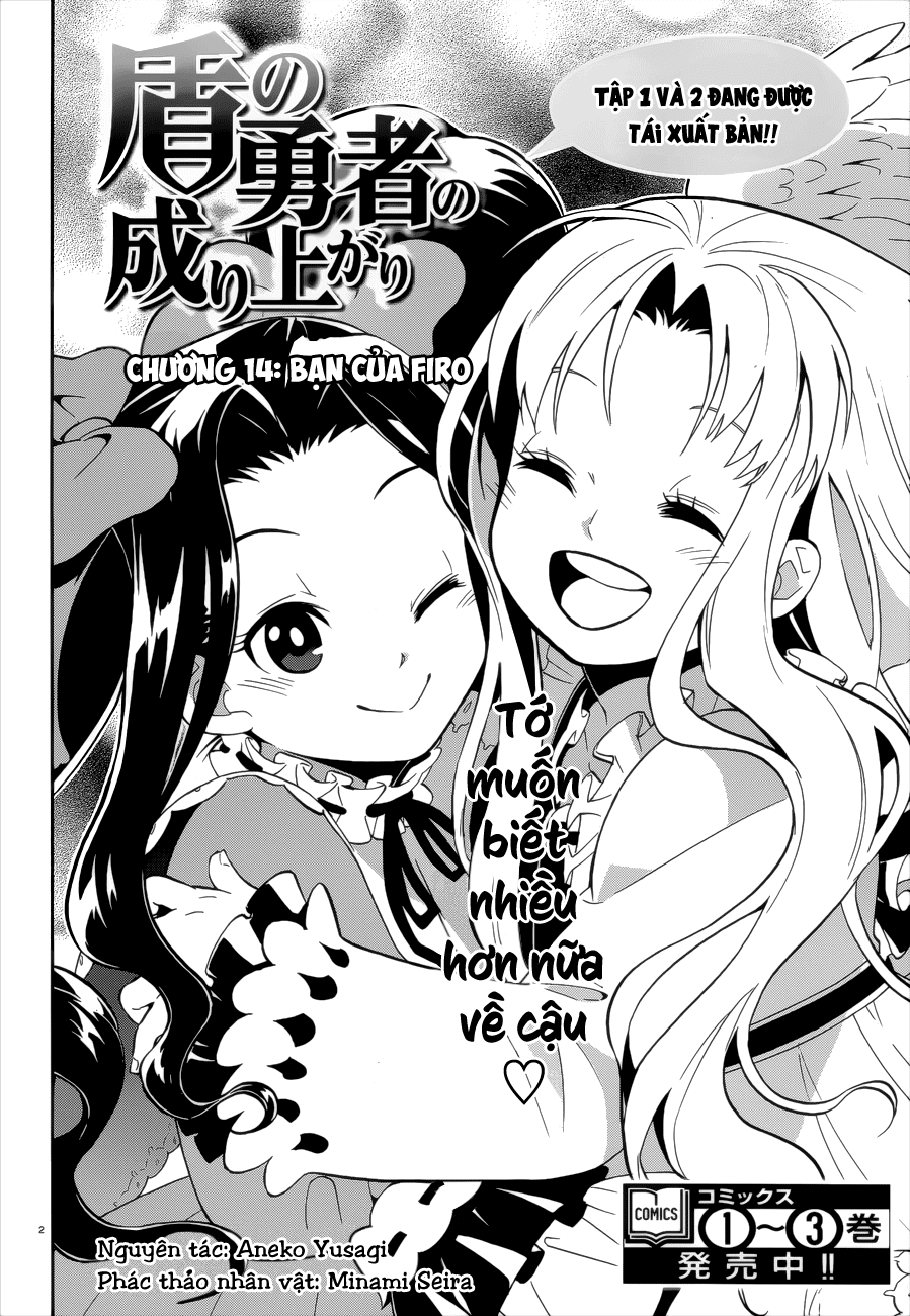 Sự Trỗi Dậy Của Anh Hùng Khiên Chap 14 - Next Chap 15