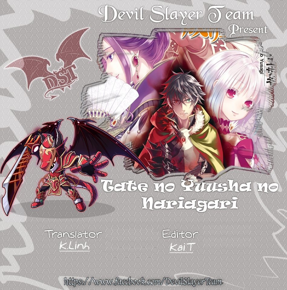 Sự Trỗi Dậy Của Anh Hùng Khiên Chap 15 - Next Chap 16