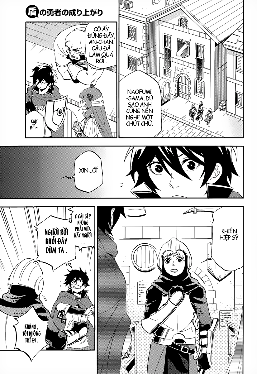 Sự Trỗi Dậy Của Anh Hùng Khiên Chap 15 - Next Chap 16