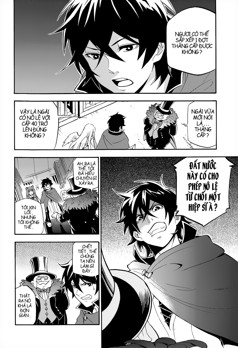 Sự Trỗi Dậy Của Anh Hùng Khiên Chap 15 - Next Chap 16