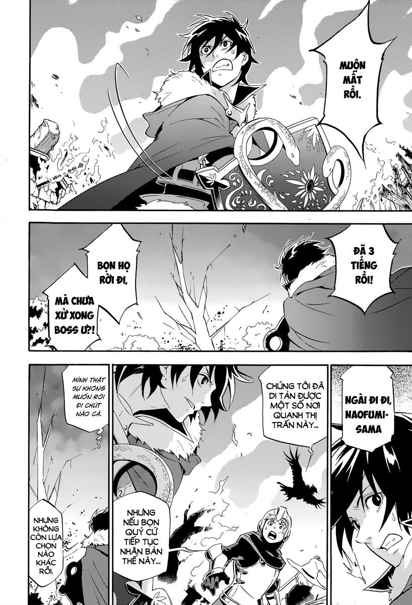 Sự Trỗi Dậy Của Anh Hùng Khiên Chap 16 - Next Chap 17