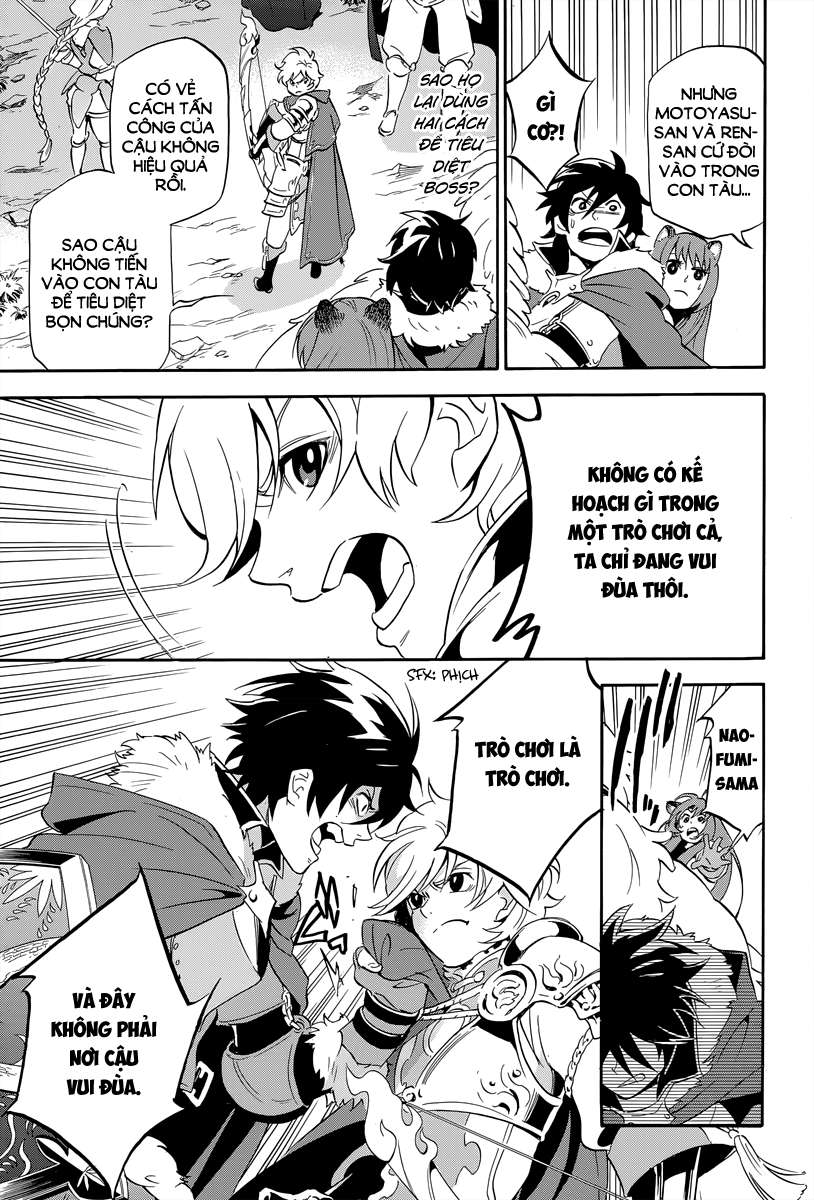 Sự Trỗi Dậy Của Anh Hùng Khiên Chap 16 - Next Chap 17