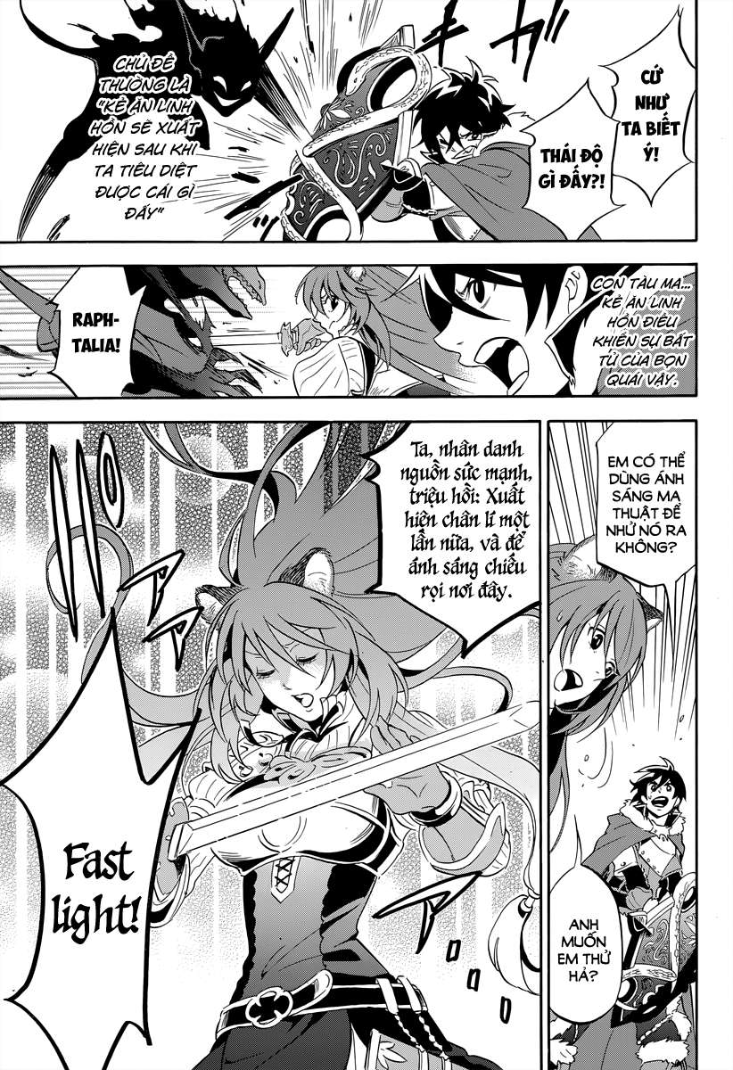 Sự Trỗi Dậy Của Anh Hùng Khiên Chap 16 - Next Chap 17