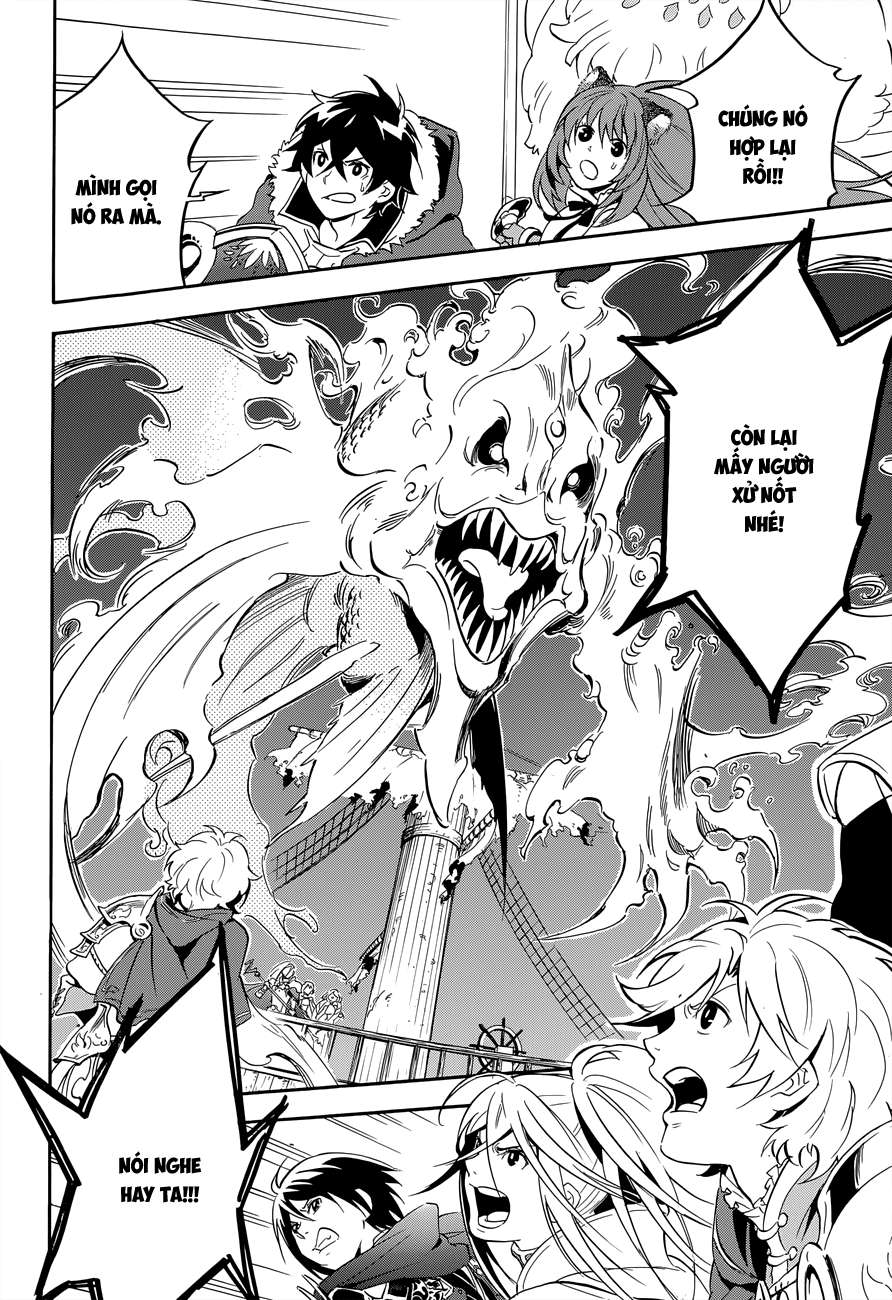 Sự Trỗi Dậy Của Anh Hùng Khiên Chap 16 - Next Chap 17