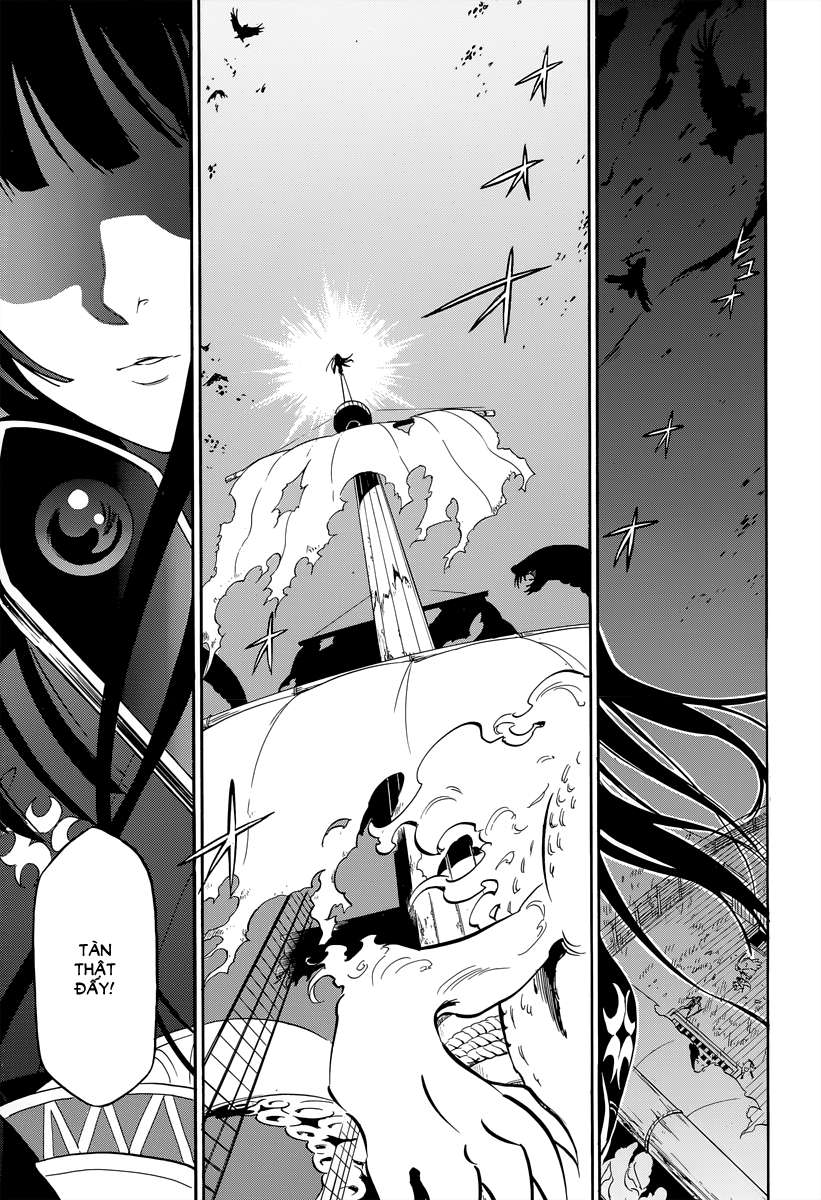 Sự Trỗi Dậy Của Anh Hùng Khiên Chap 16 - Next Chap 17