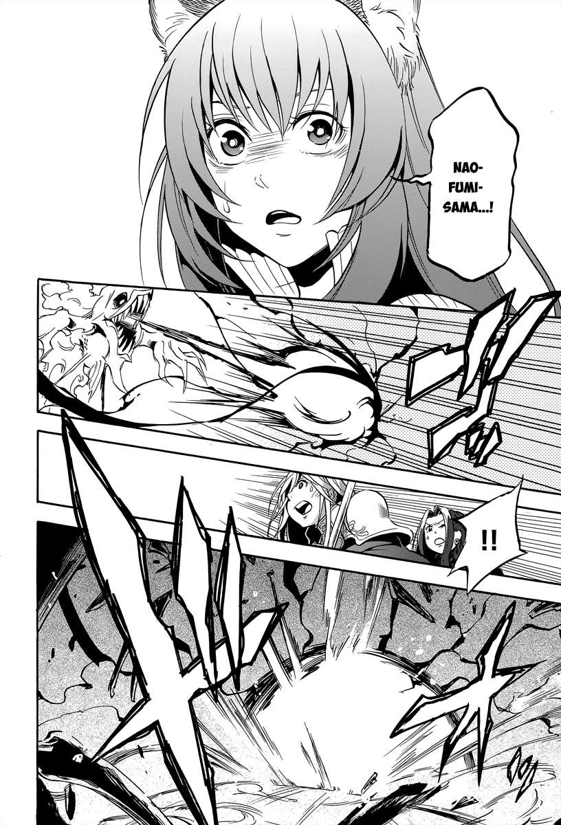 Sự Trỗi Dậy Của Anh Hùng Khiên Chap 16 - Next Chap 17