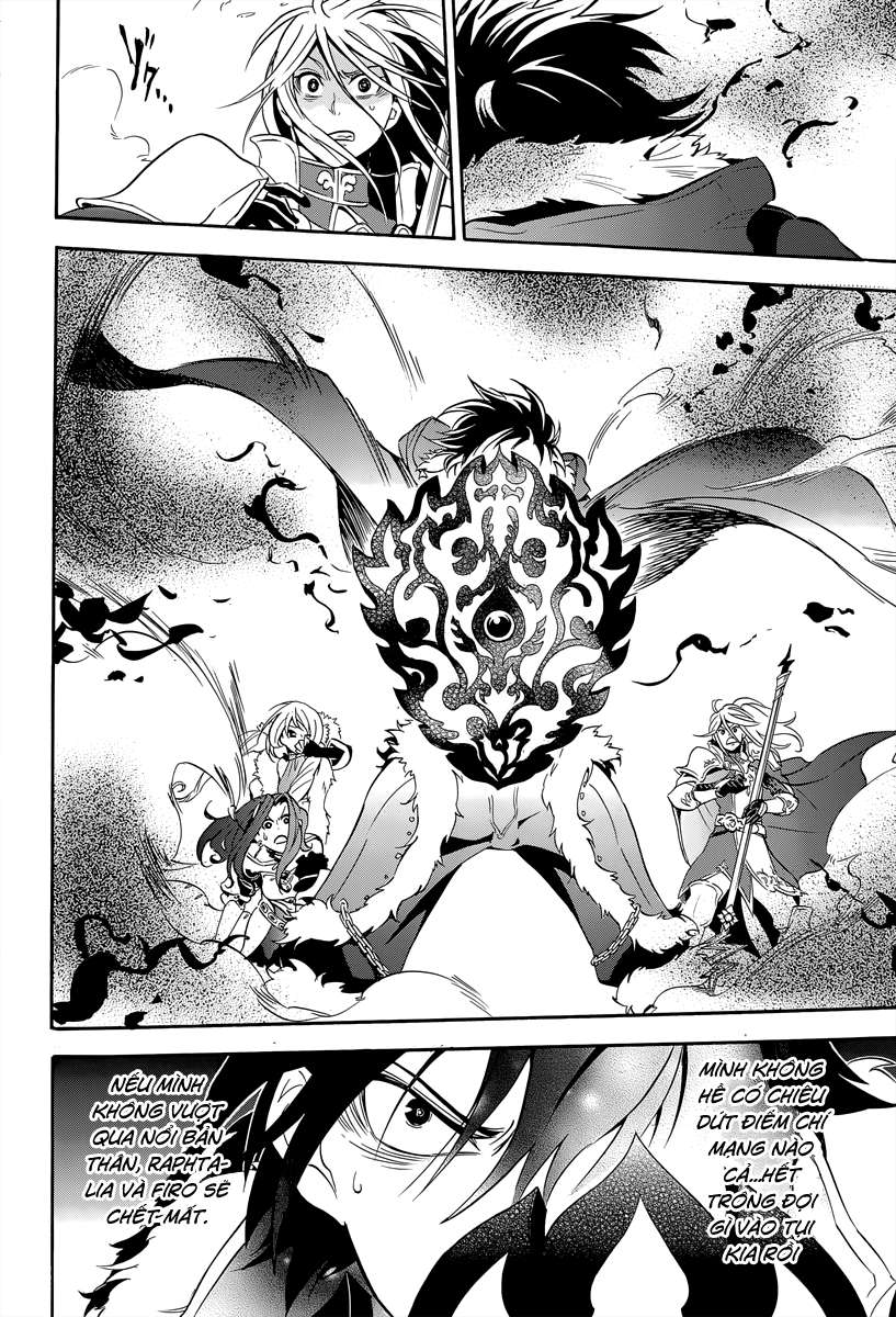 Sự Trỗi Dậy Của Anh Hùng Khiên Chap 16 - Next Chap 17