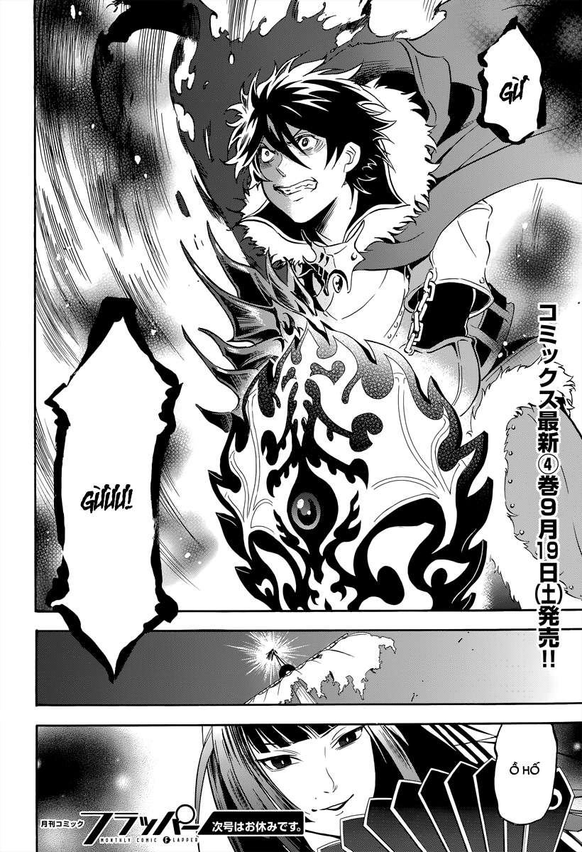 Sự Trỗi Dậy Của Anh Hùng Khiên Chap 16 - Next Chap 17