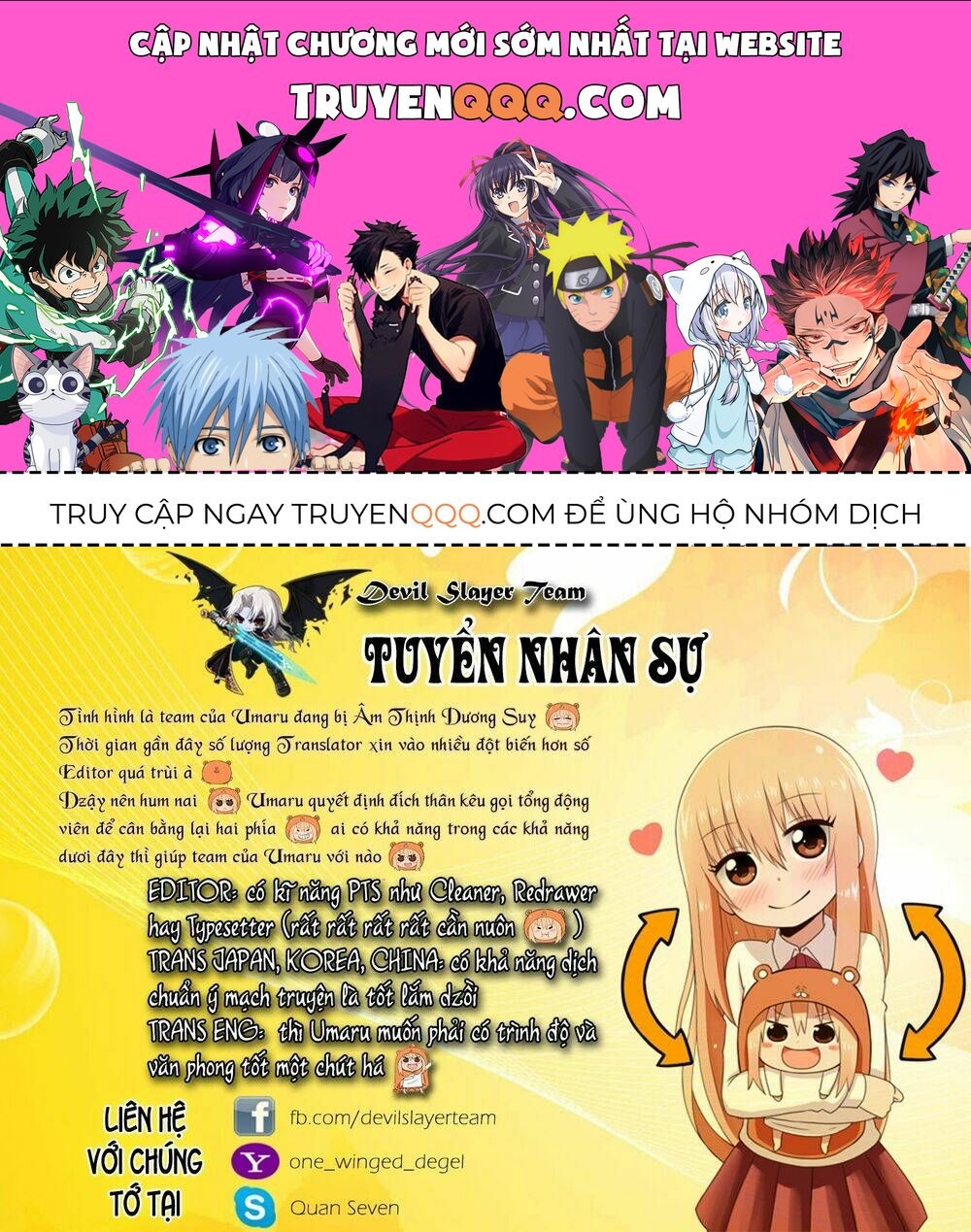 Sự Trỗi Dậy Của Anh Hùng Khiên Chap 165 - Next Chap 166