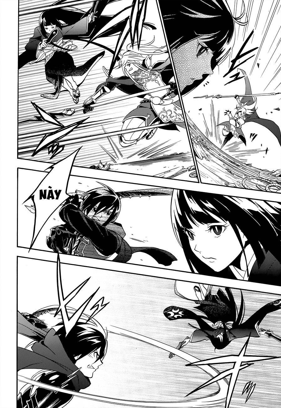 Sự Trỗi Dậy Của Anh Hùng Khiên Chap 17 - Next Chap 18