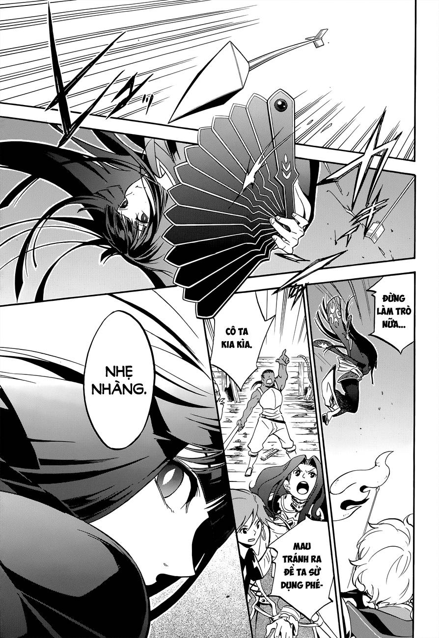 Sự Trỗi Dậy Của Anh Hùng Khiên Chap 17 - Next Chap 18