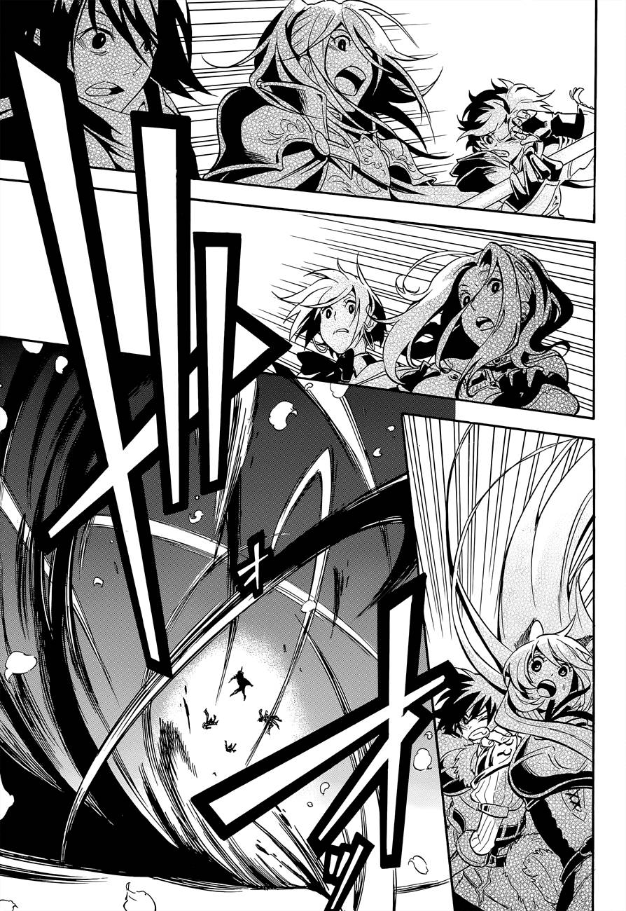 Sự Trỗi Dậy Của Anh Hùng Khiên Chap 17 - Next Chap 18