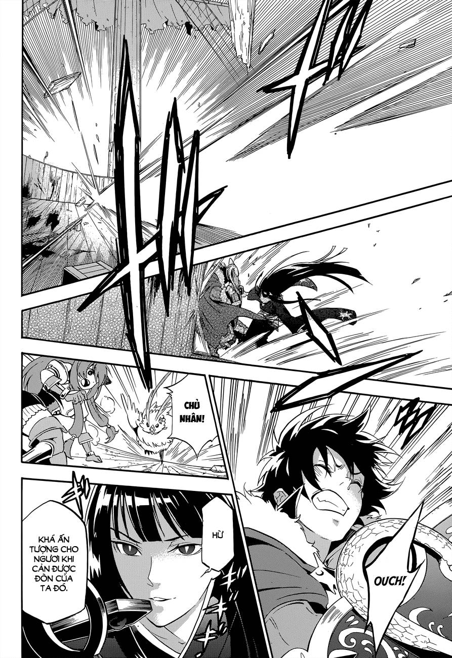 Sự Trỗi Dậy Của Anh Hùng Khiên Chap 17 - Next Chap 18