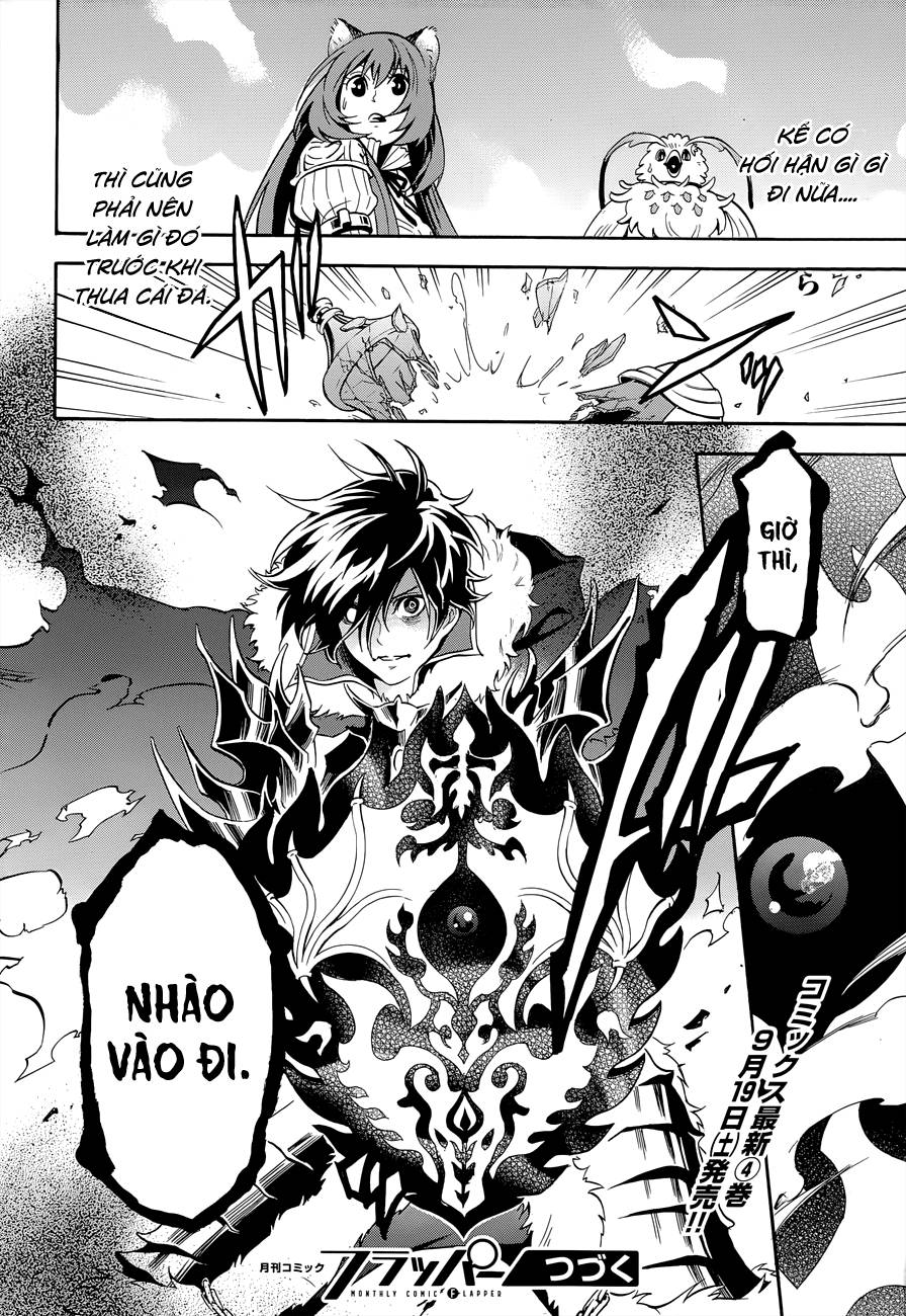 Sự Trỗi Dậy Của Anh Hùng Khiên Chap 17 - Next Chap 18