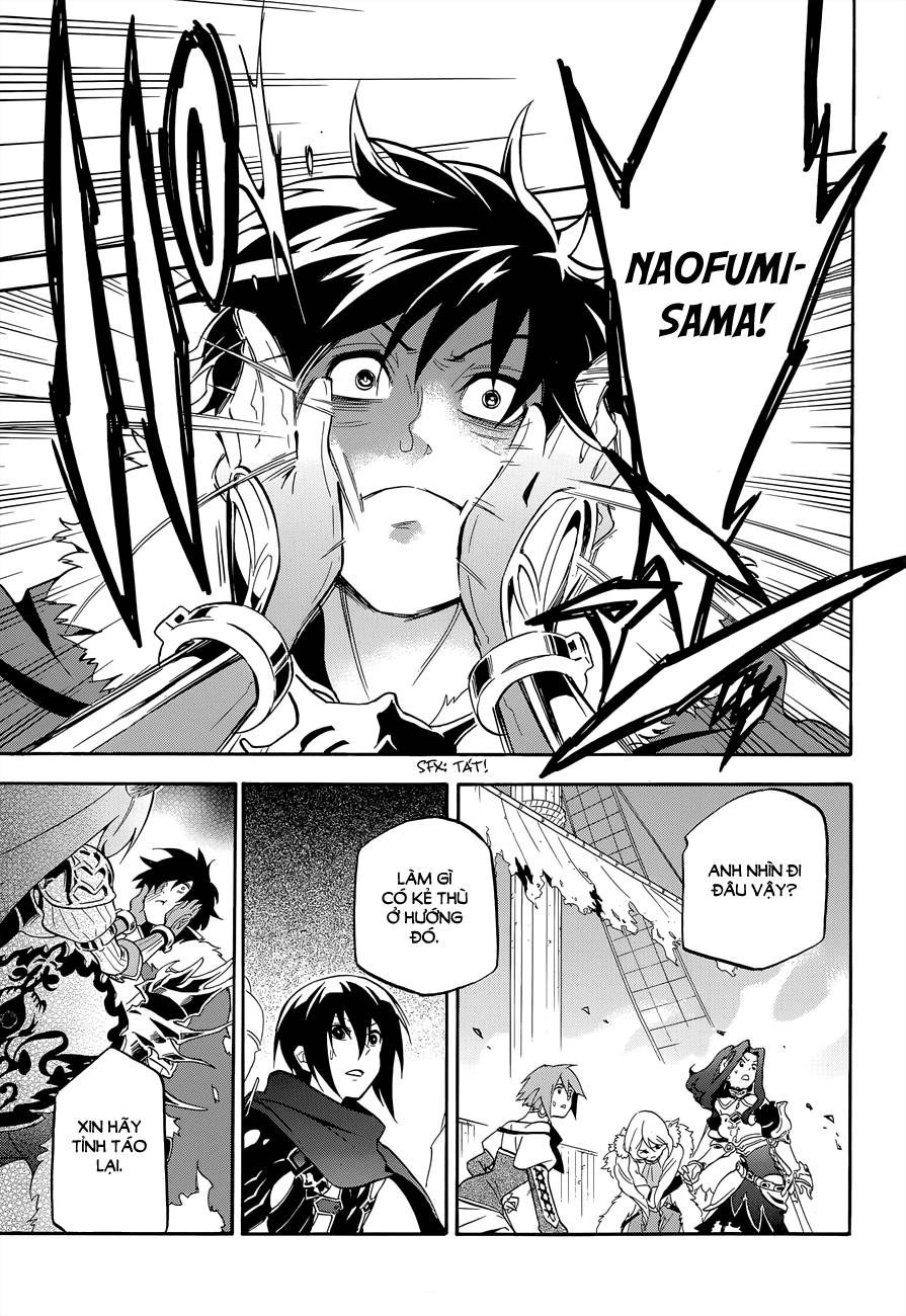 Sự Trỗi Dậy Của Anh Hùng Khiên Chap 17 - Next Chap 18