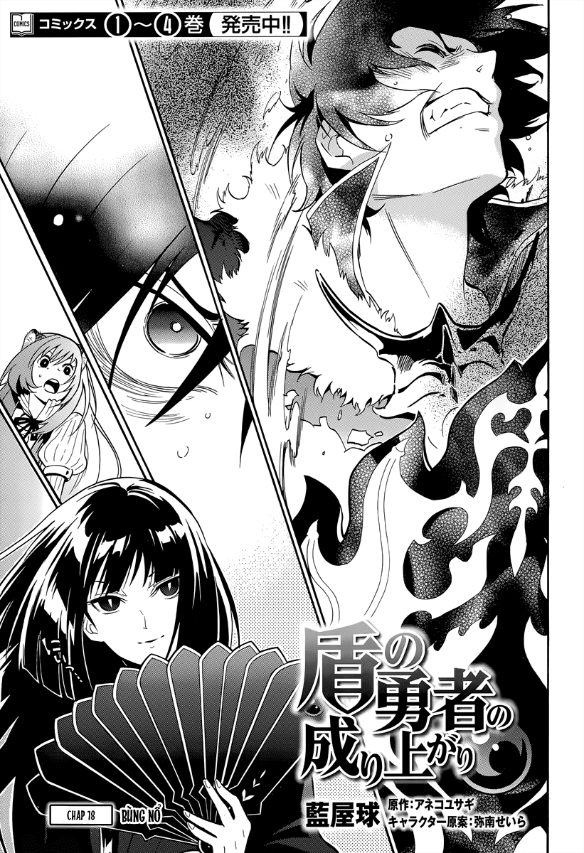 Sự Trỗi Dậy Của Anh Hùng Khiên Chap 18 - Next Chap 19