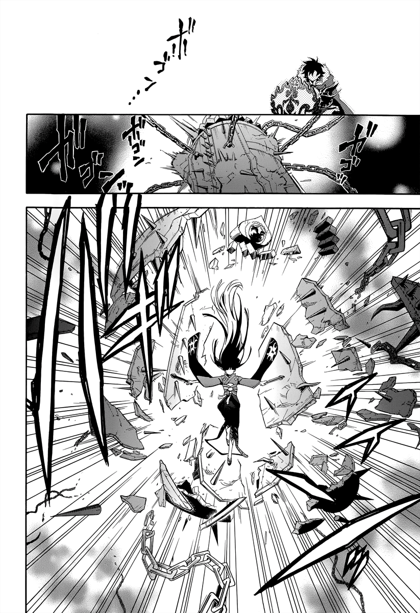 Sự Trỗi Dậy Của Anh Hùng Khiên Chap 18 - Next Chap 19