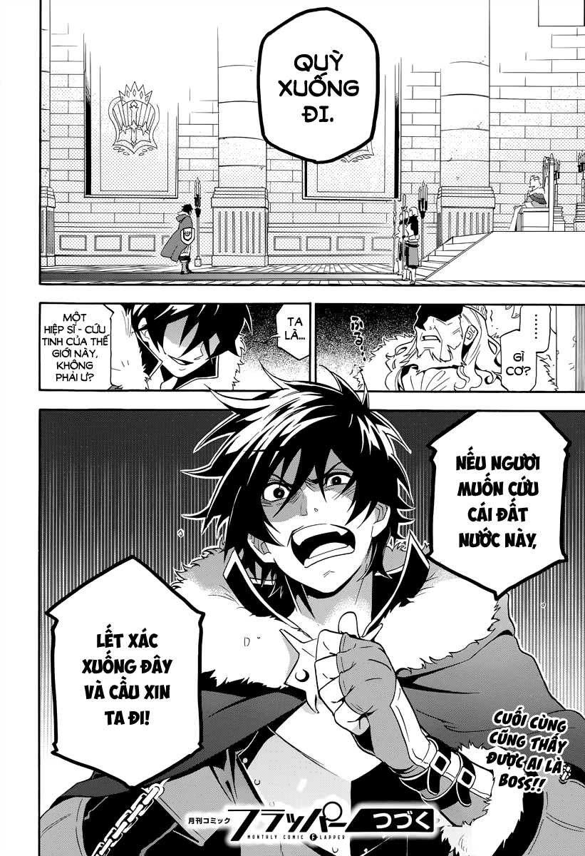 Sự Trỗi Dậy Của Anh Hùng Khiên Chap 18 - Next Chap 19