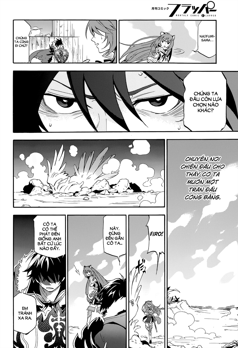 Sự Trỗi Dậy Của Anh Hùng Khiên Chap 18 - Next Chap 19