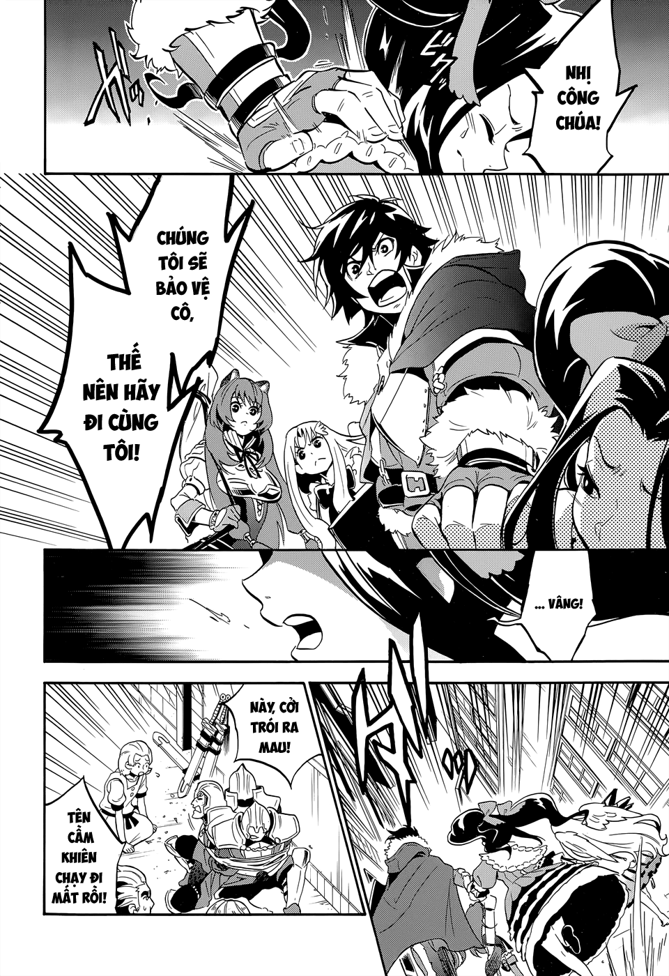 Sự Trỗi Dậy Của Anh Hùng Khiên Chap 19 - Next Chap 20