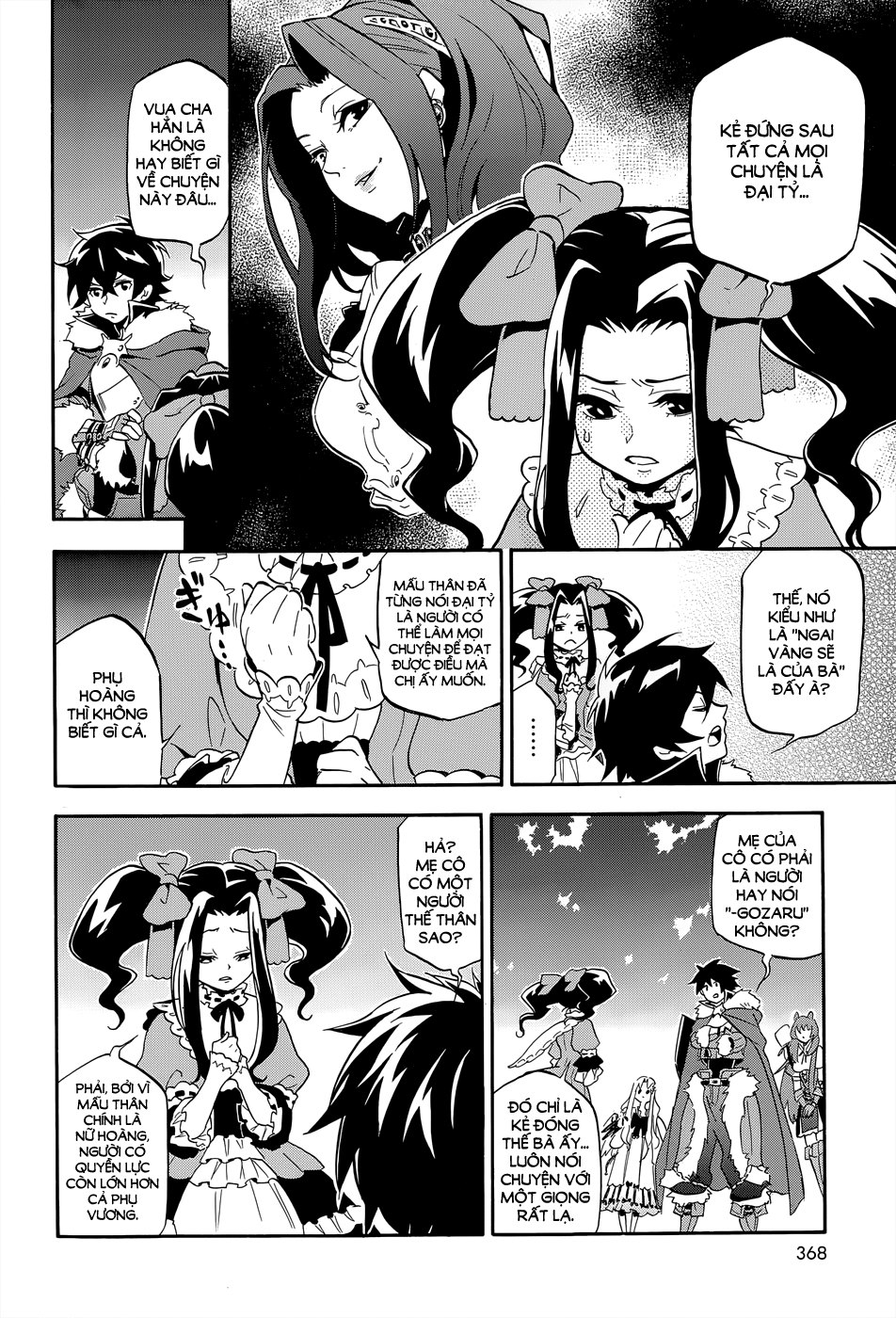 Sự Trỗi Dậy Của Anh Hùng Khiên Chap 19 - Next Chap 20